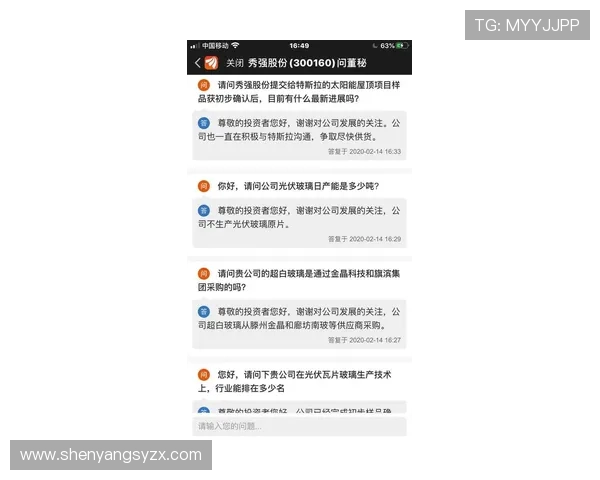 KD曝太阳交易前曾问我心仪下家 当时我掌握更多主动权