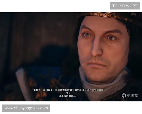 理查德表现亮眼7中4砍下13分6板2助1断成为场上关键人物